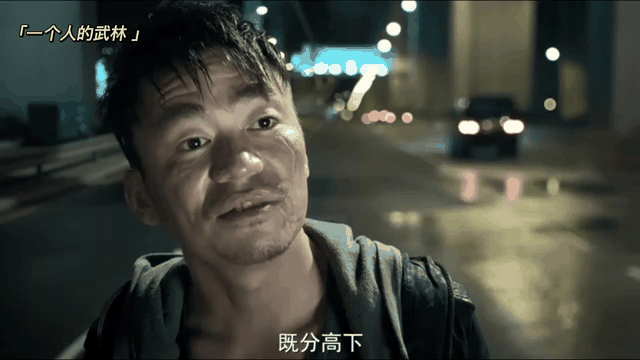 精彩瞬间：王强最后时刻投中三分，点亮现场气氛