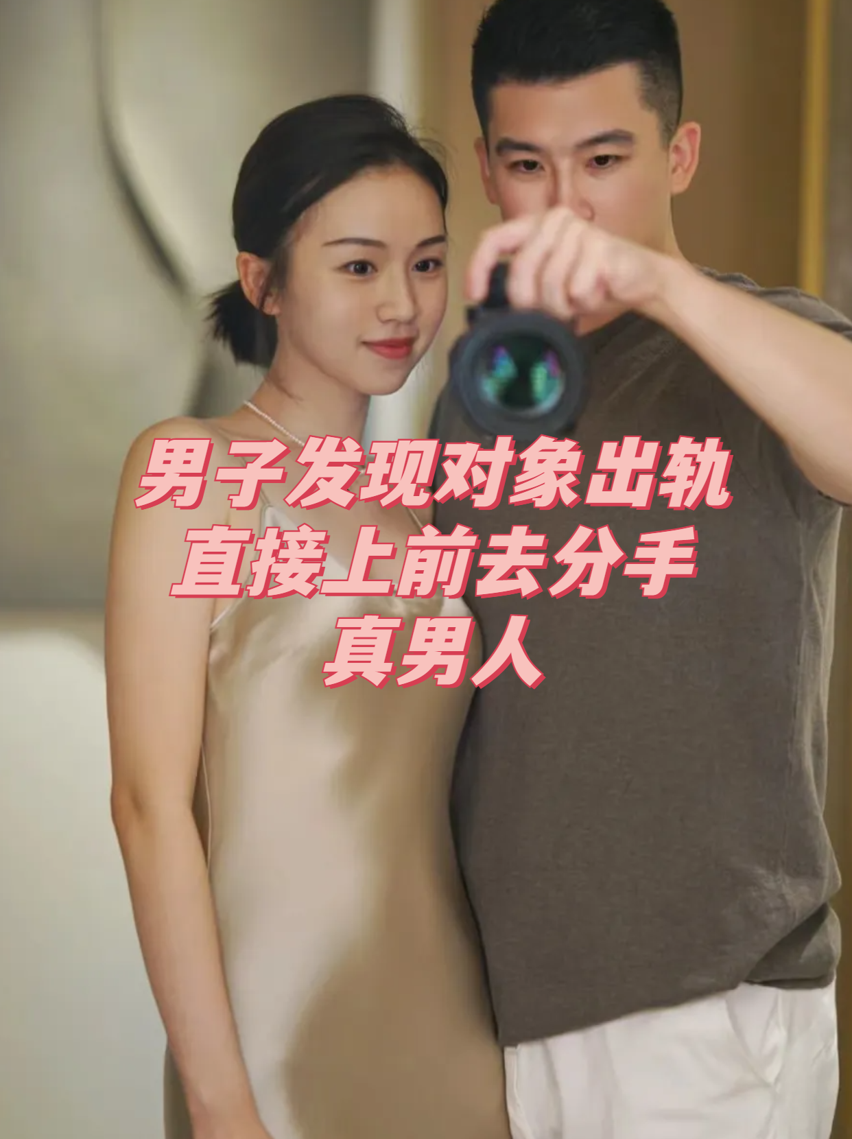 李明全场砍下34分，成为球队最大得分手！的简单介绍