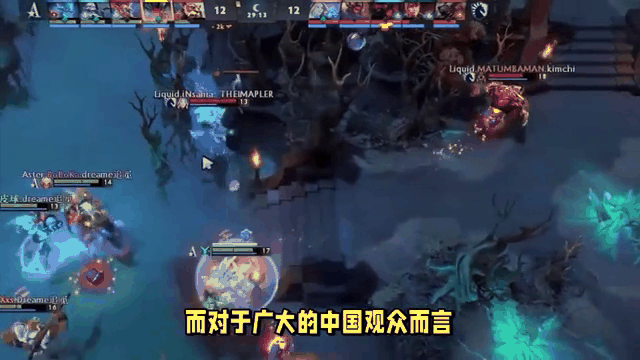 Dota2国际邀请赛正式开幕，全球战队争夺万元奖金的简单介绍