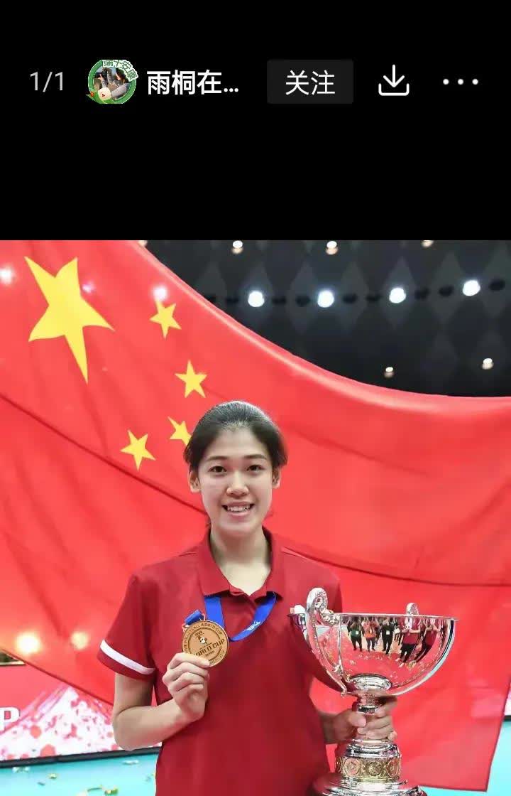 从没有放弃：一线运动员的拼搏精神