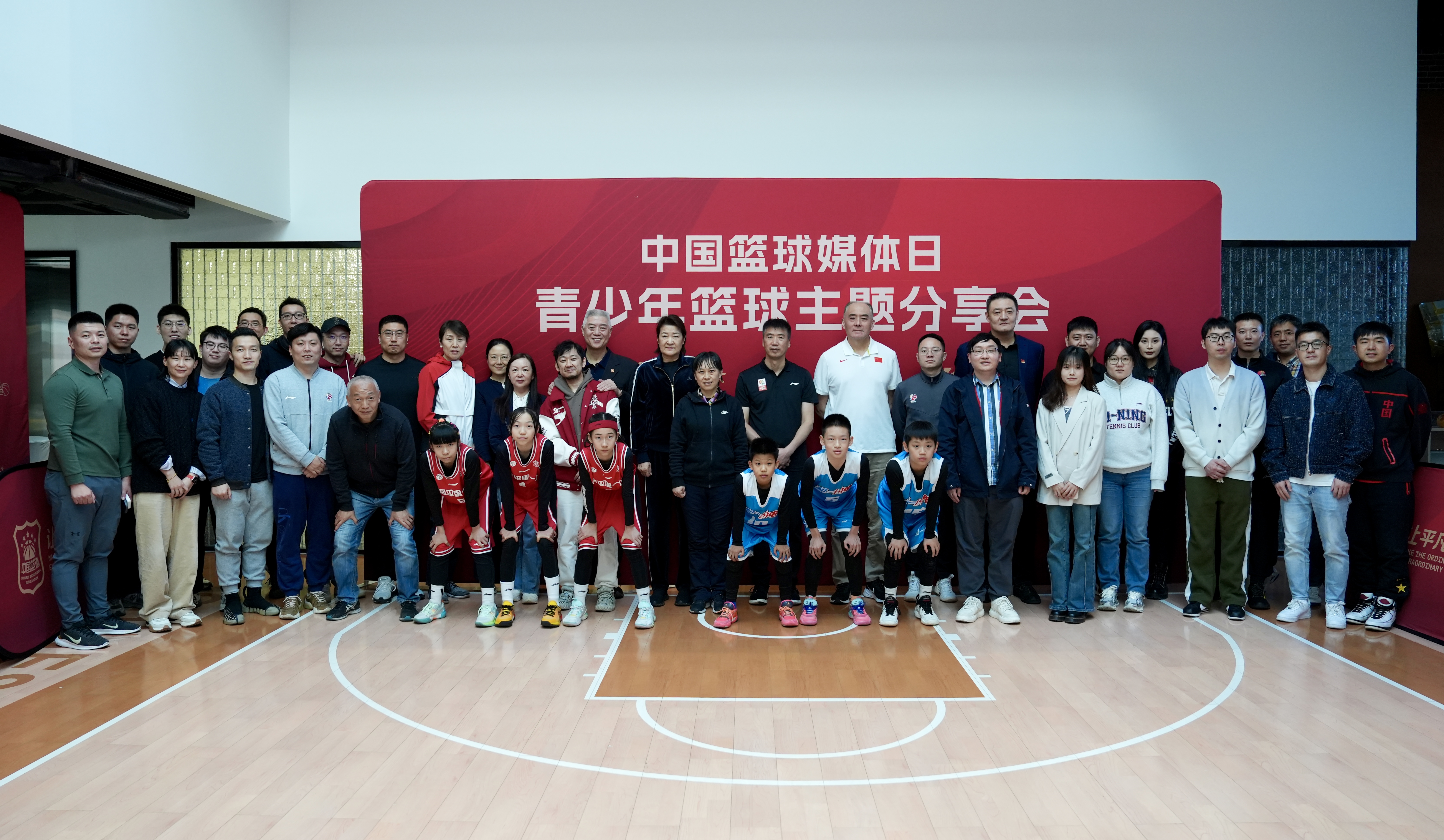 中国青少年篮球训练体系逐步实现标准化与专业化的简单介绍